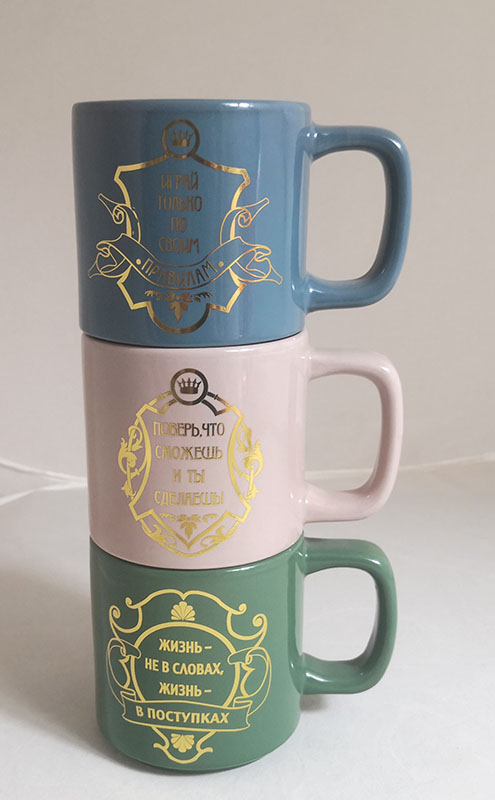 Decal mug