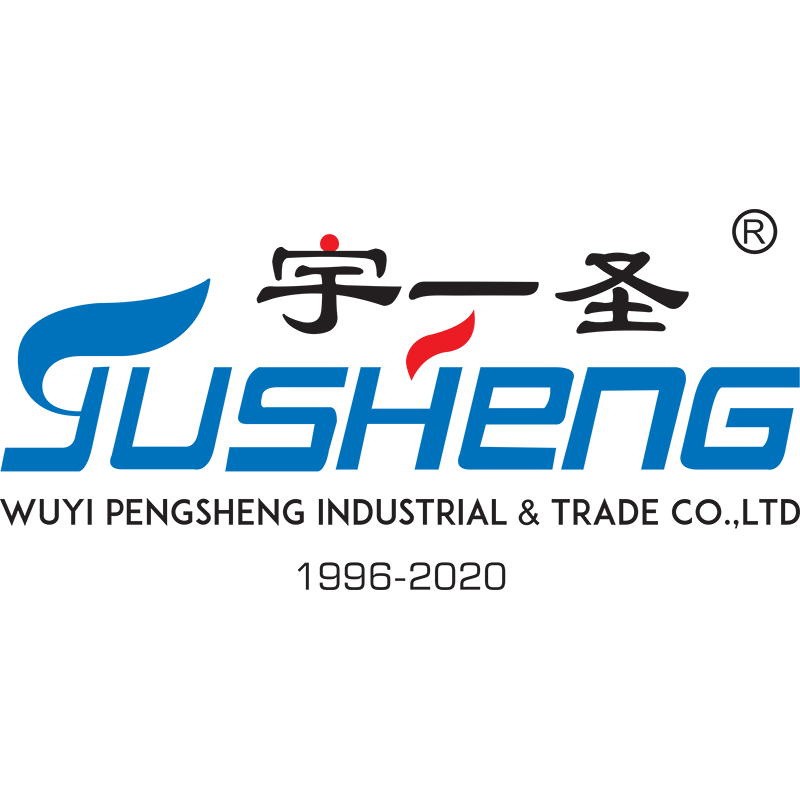 WUYI PENGSHENG INDUSTRIAL&TRADE CO. ,LTD