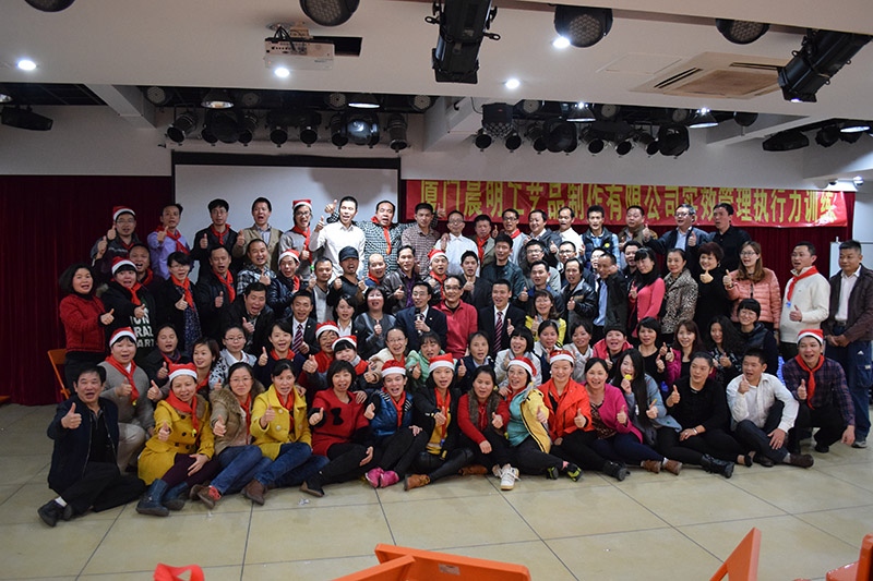 Xiamen Chenming Crafts Manufacturing Co., Ltd. – Other home decorations 1