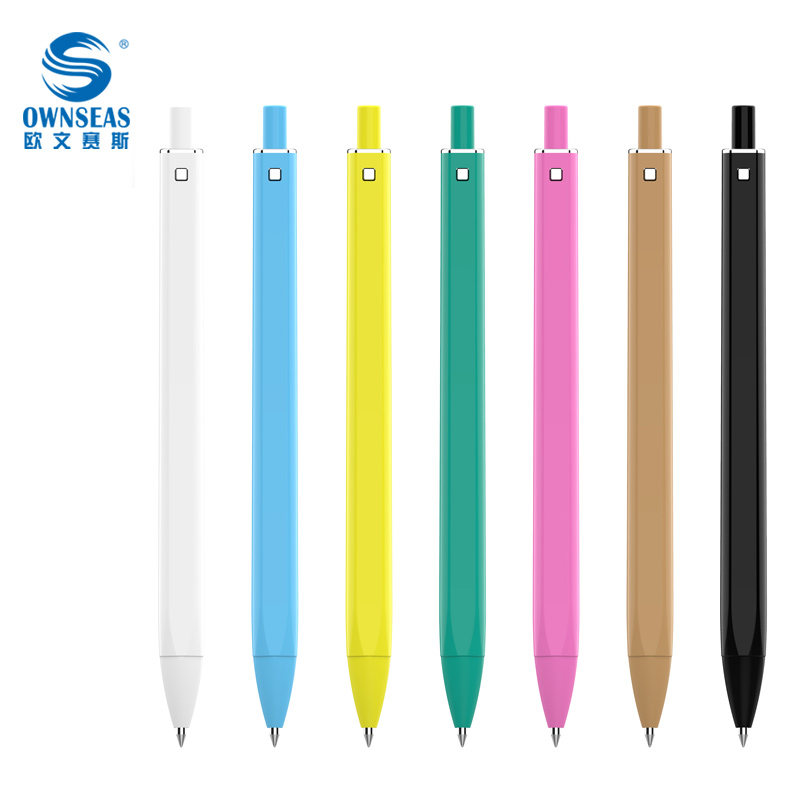 HANGZHOU OWNSEAS YIRU-TECH CO.,LTD – cuaderno de espiral 2