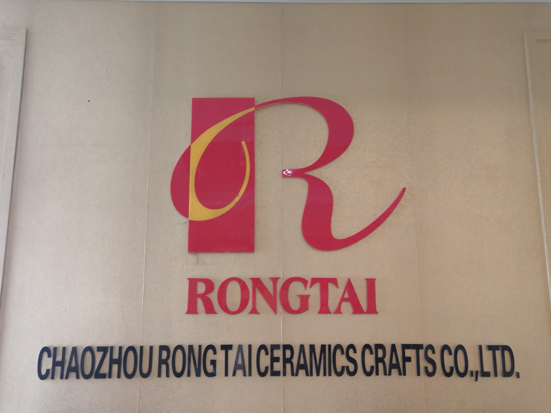 Chaozhou Rongtai Ceramic Crafts Co., Ltd.