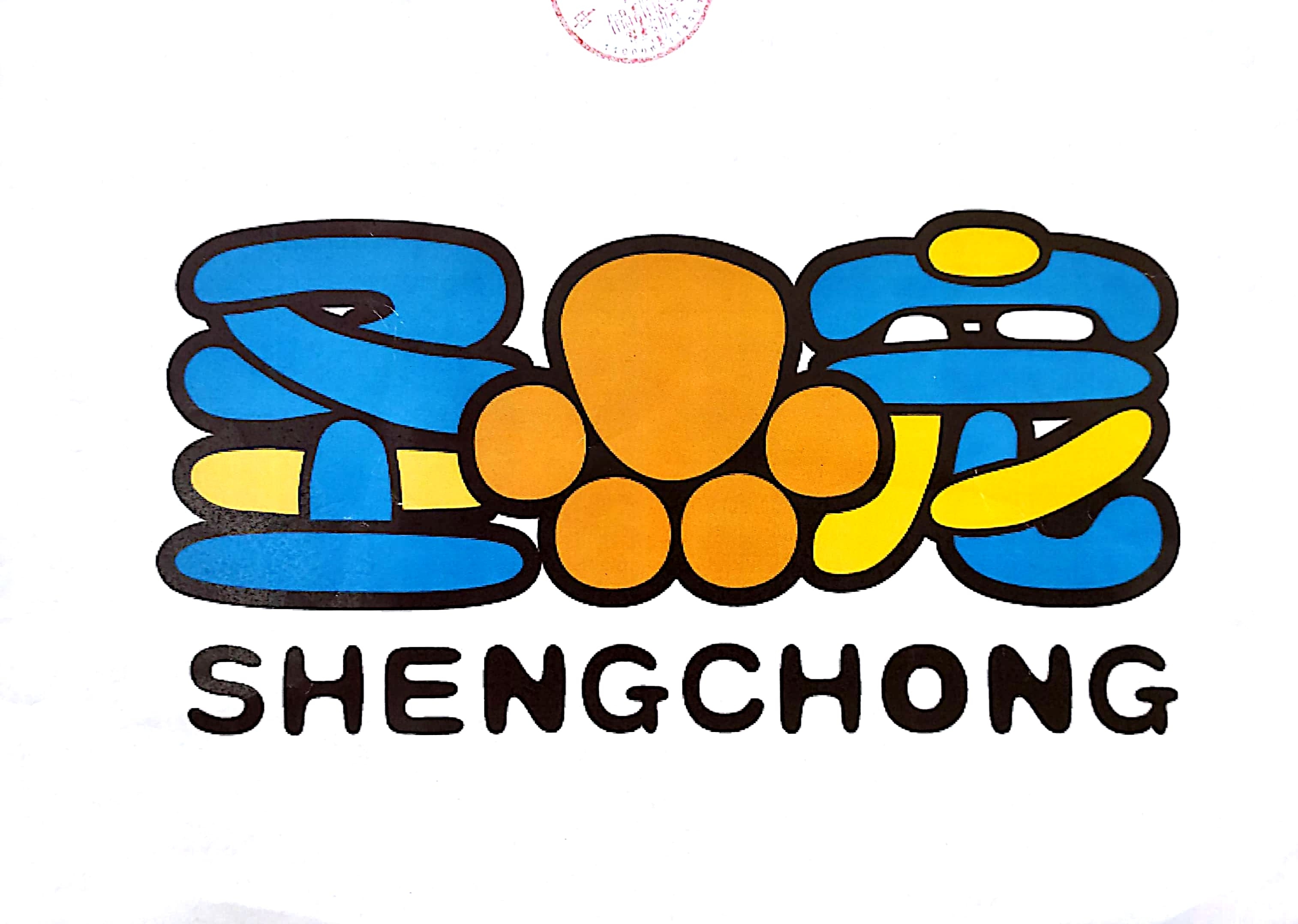 Zhejiang Shengwei Pet Nutrition Technology Co., Ltd.