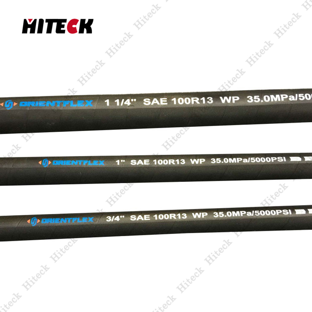 Hydraulic Hose