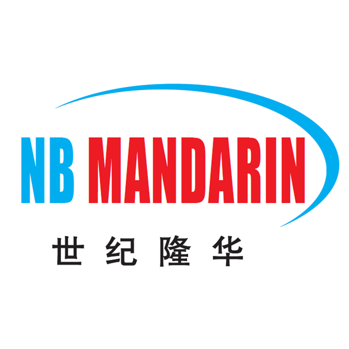 Ningbo Century Longhua Import and Export Co., Ltd.