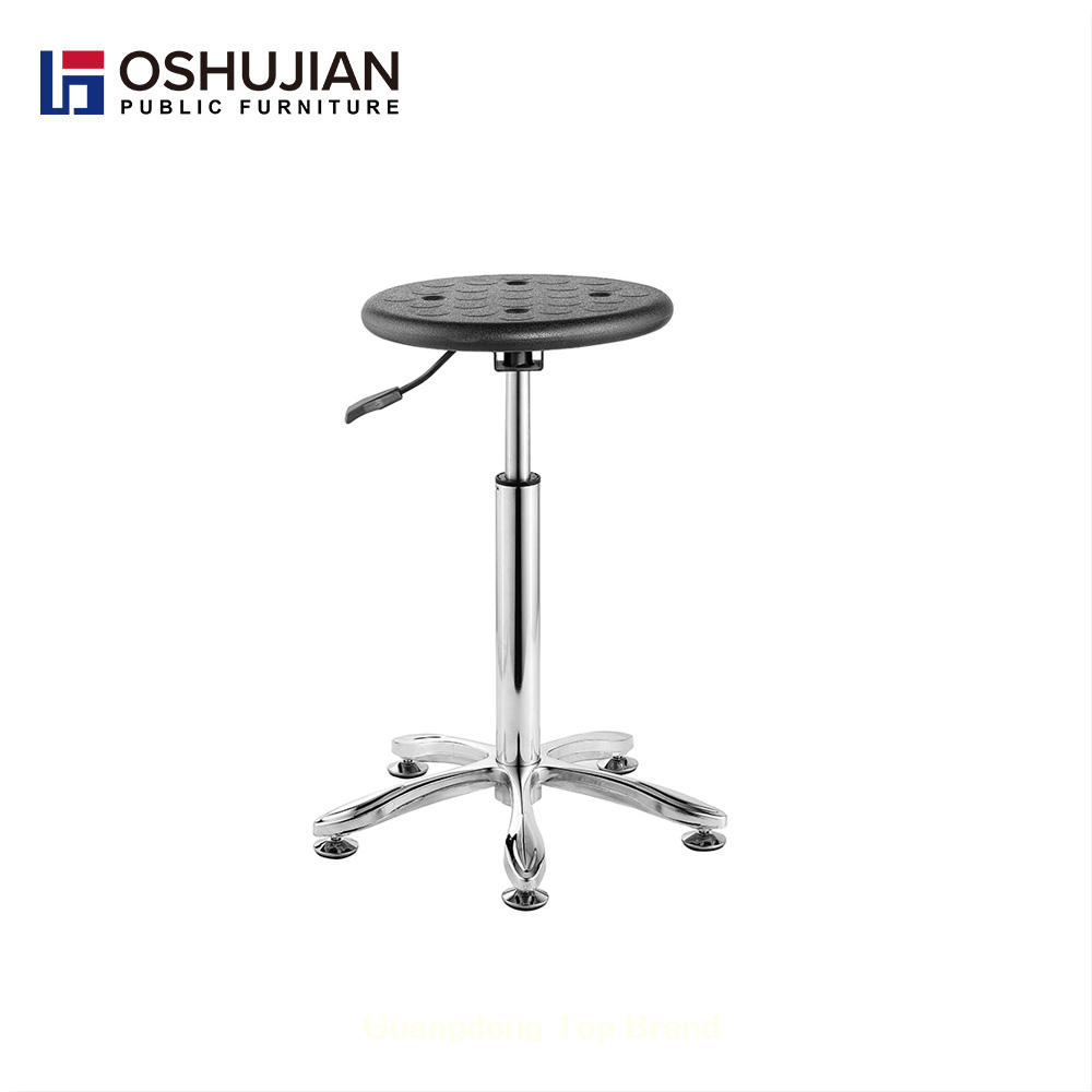 adjustable height lab stool