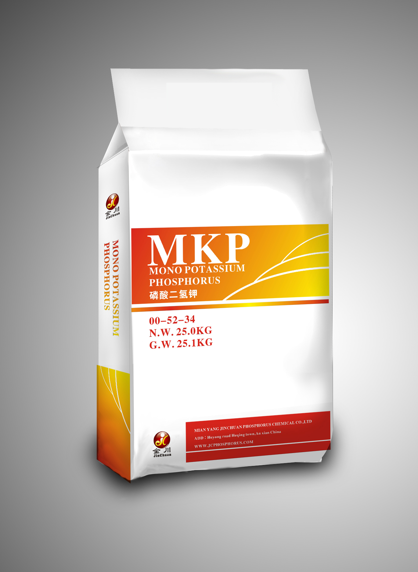 Mono potassium Phosphate