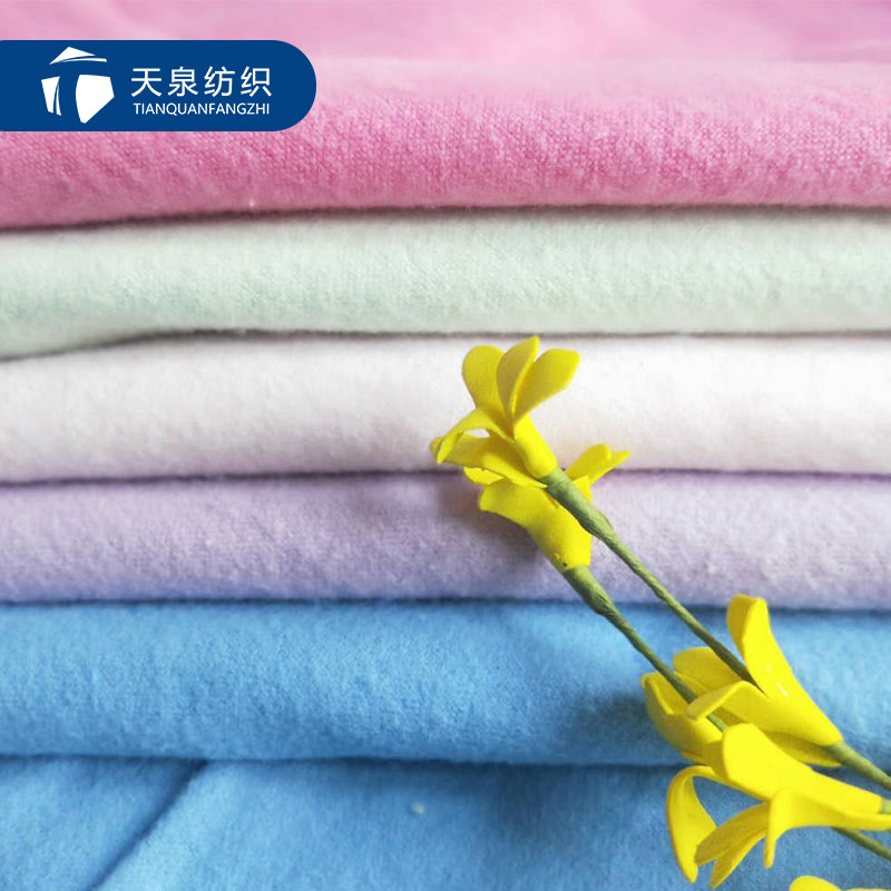 cotton dyed flannel fabric 20*10 40*42