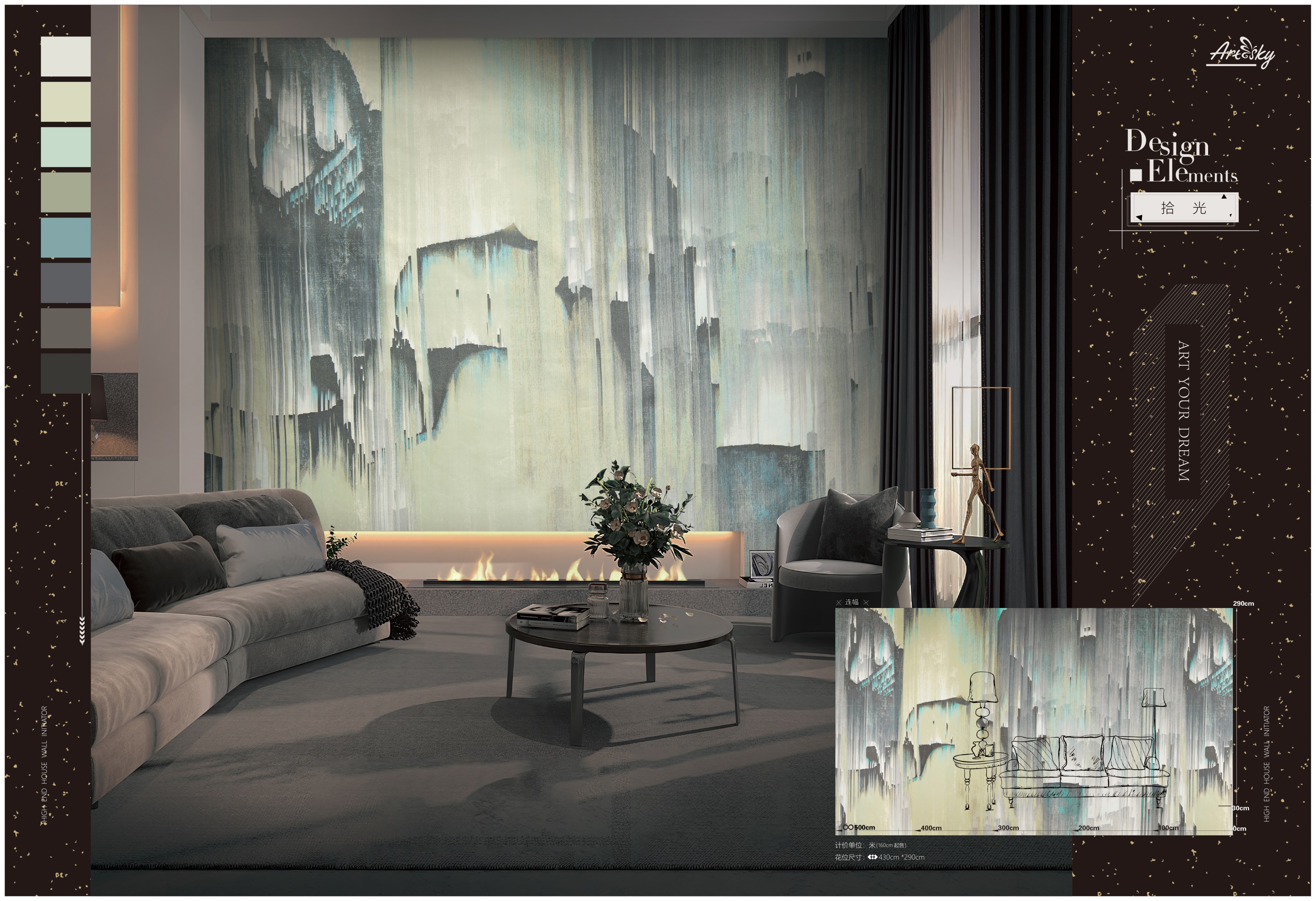 Artsky high-end seamless full-house waterproof home/engineering wall covering fabric new design D90306