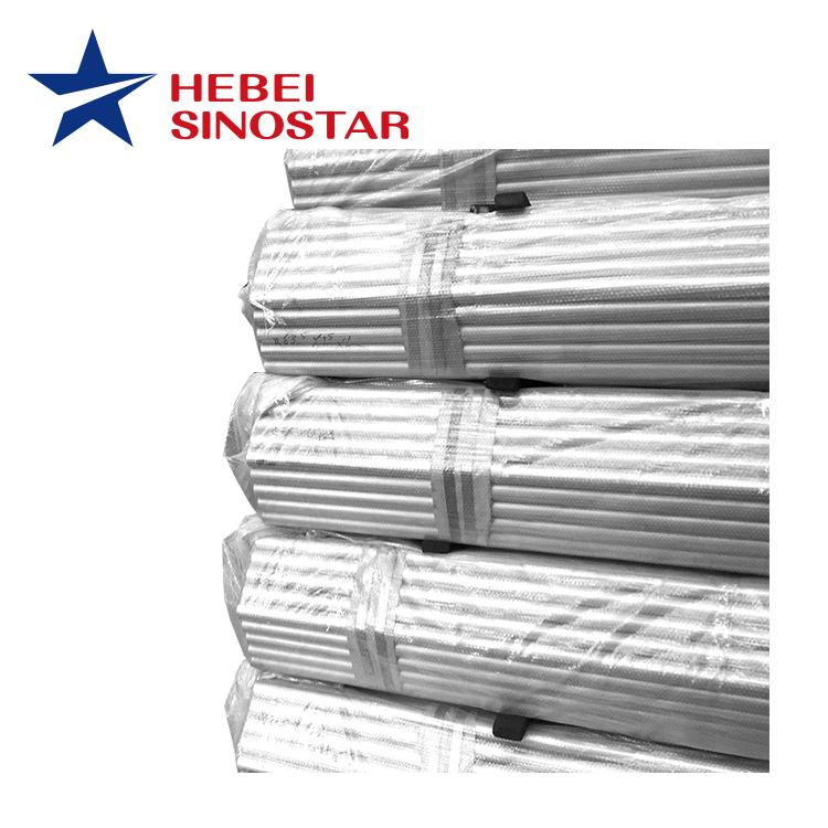 Aluminium Coated Tube