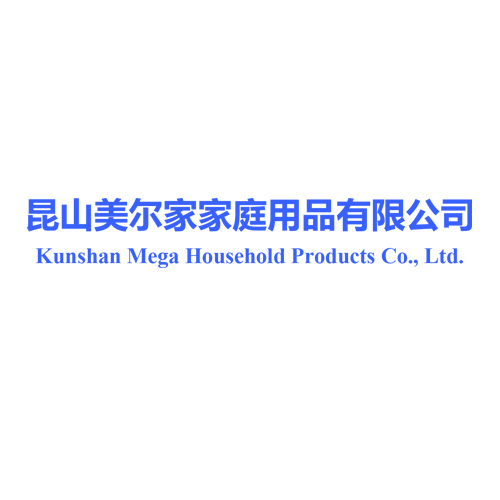Kunshan Meier Home Household Products Co., Ltd.