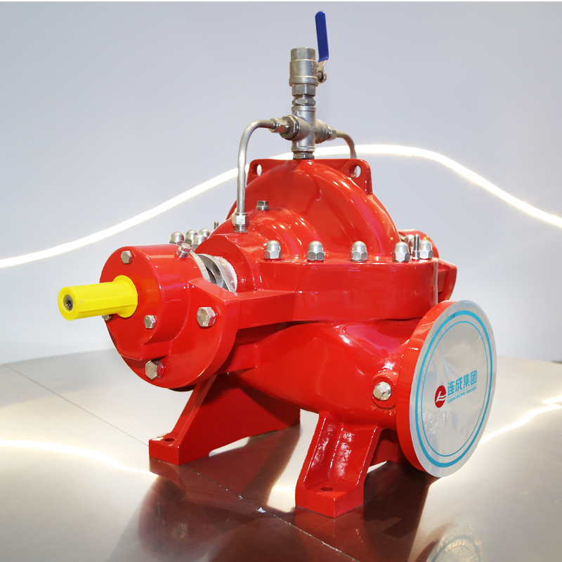 Fire pump