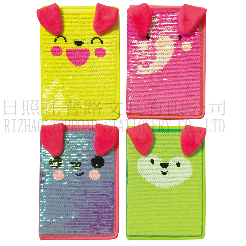 Plush Sequin Notebook