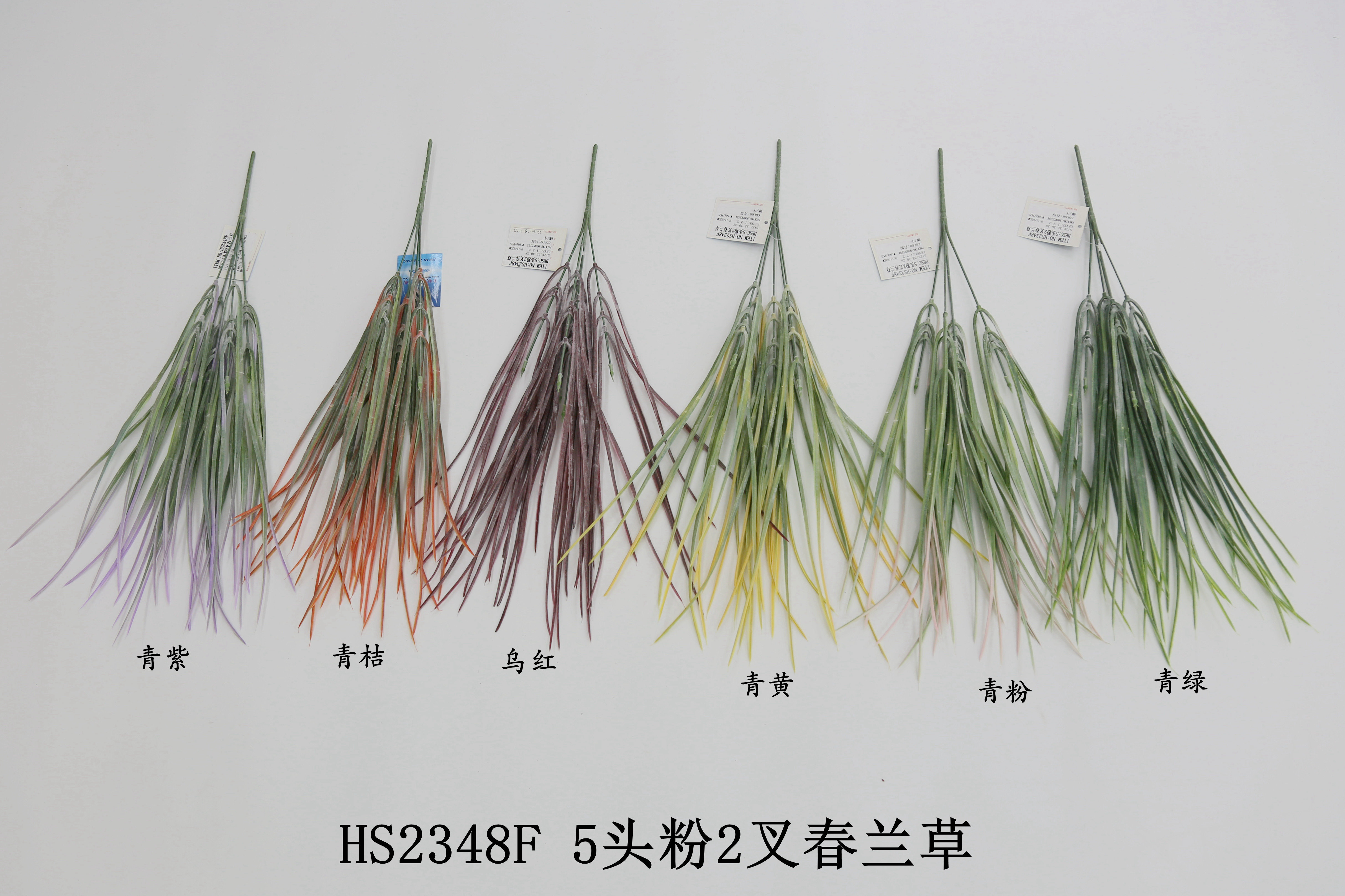 SHANTOU CHENGFA ARTIFICIAL FLOWERS CO.,LTD. – vela aromática 2