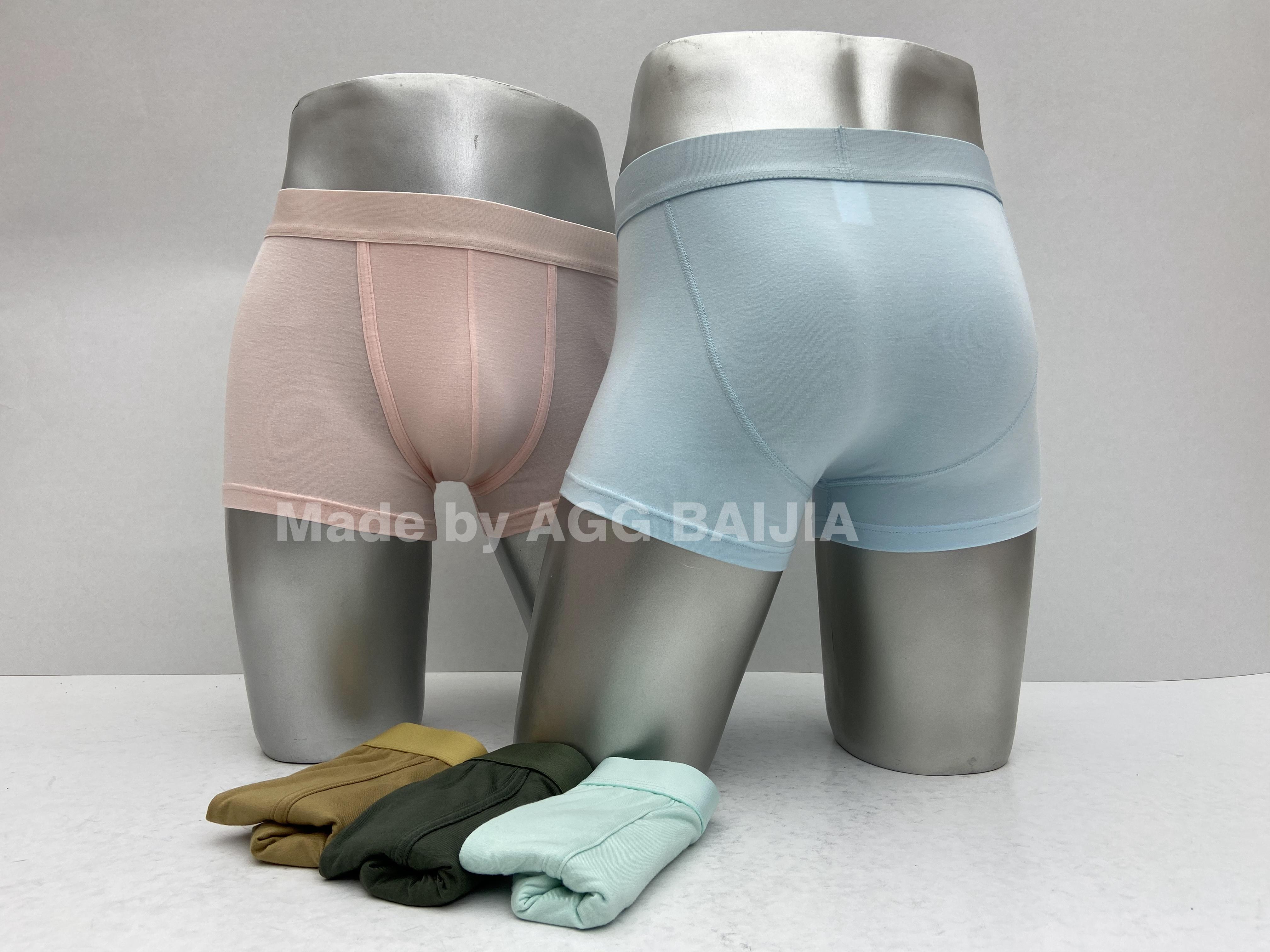 men's underwear