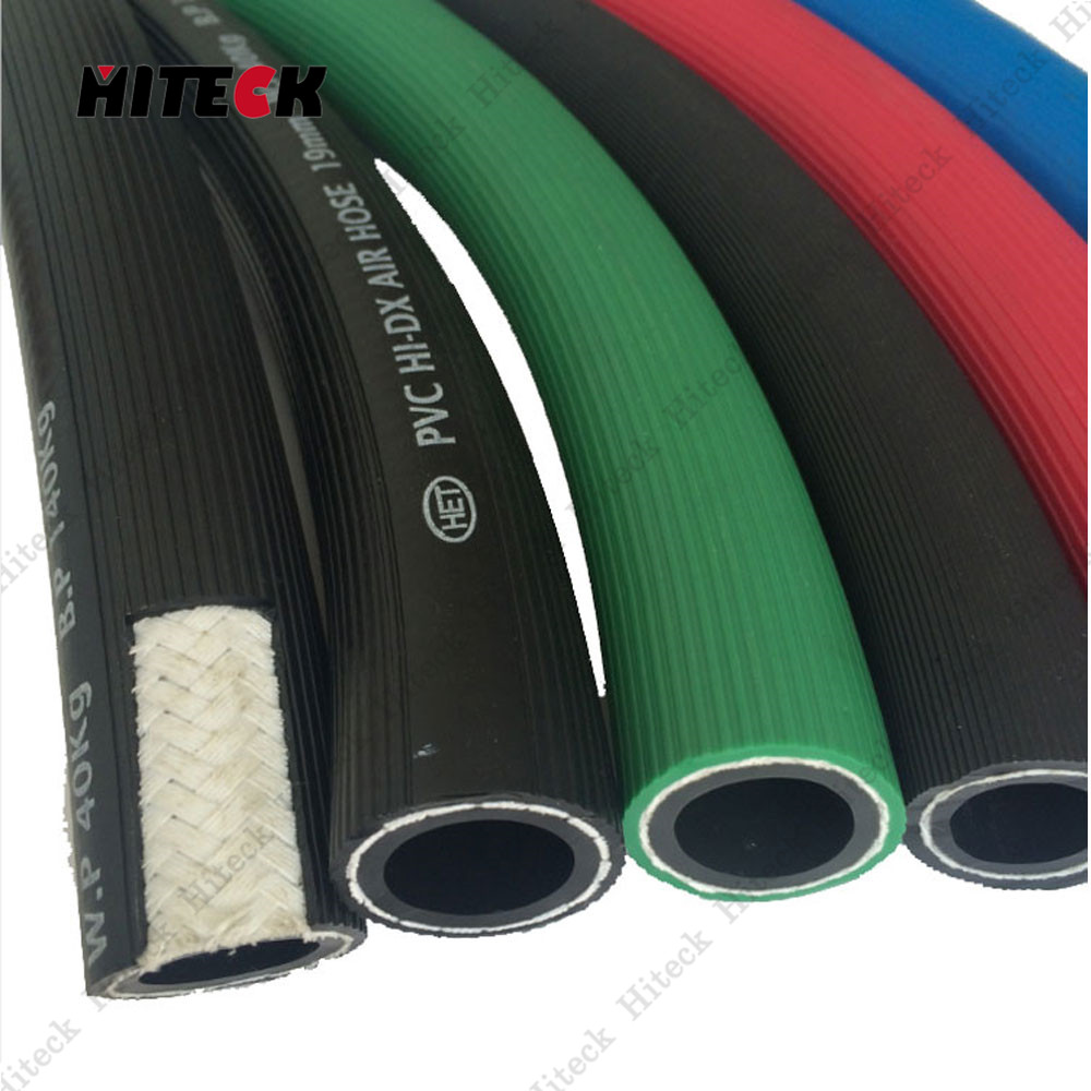 PVC Air Hose