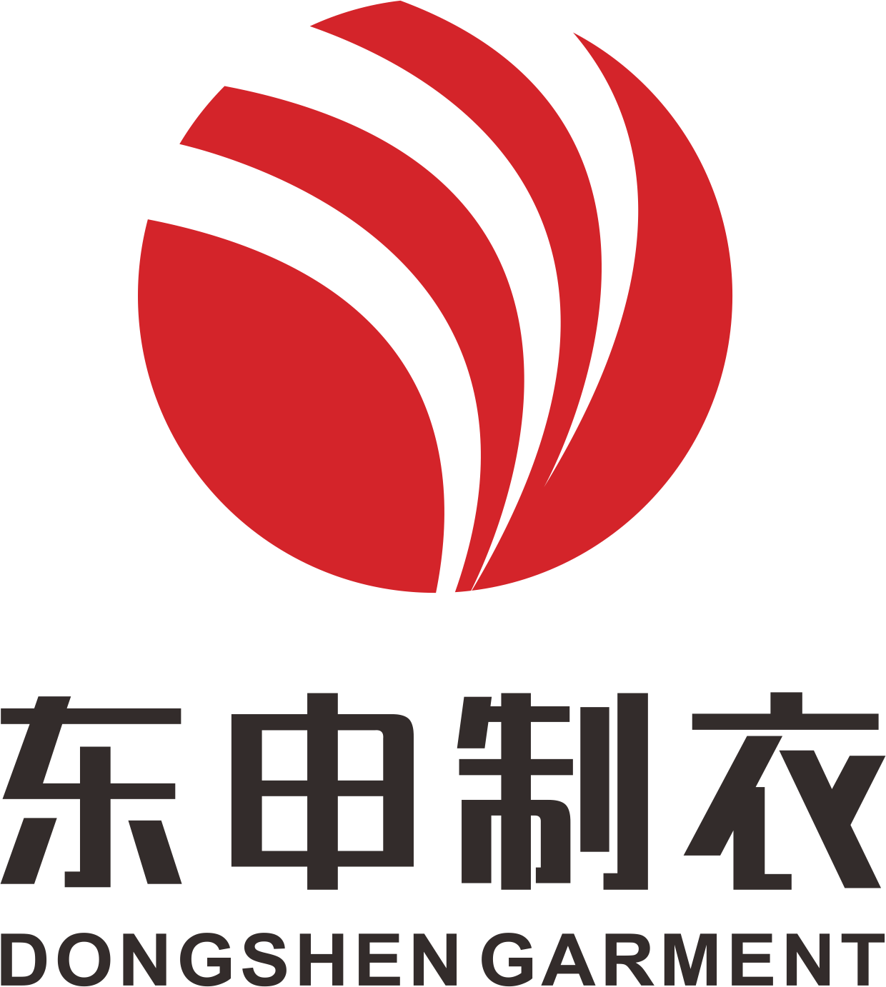 NANCHANG DONGSHEN KNITTED GARMENT CO.,LTD