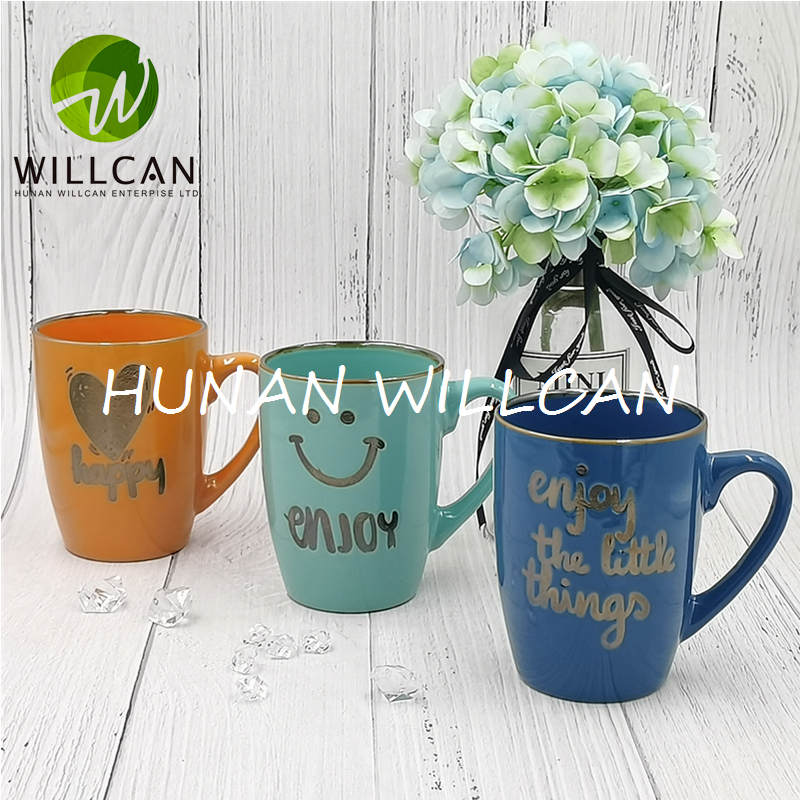 350ml metallic rim metallic handle metallic glaze milk /coffee / hot drink mug with hand painted embossed design 2021 new design