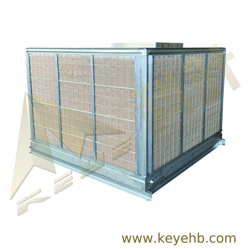 LS-45(Evaporative Air Cooler)