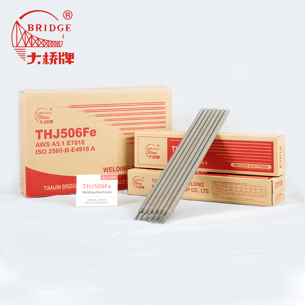 TIANJIN BRIDGE Welding Rods AWS E7018