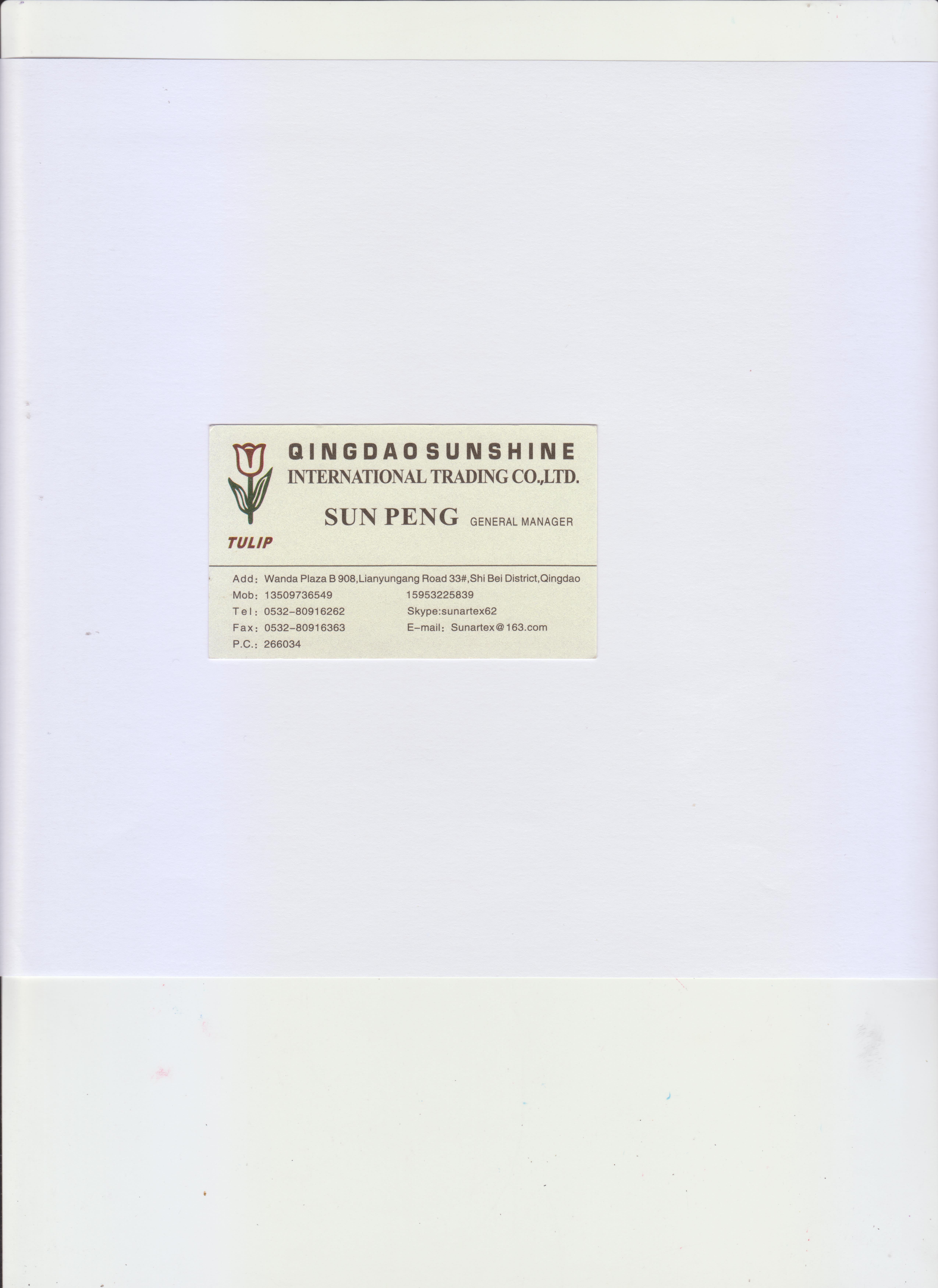 Qingdao Sunshine Xinpu International Trading Co., Ltd.