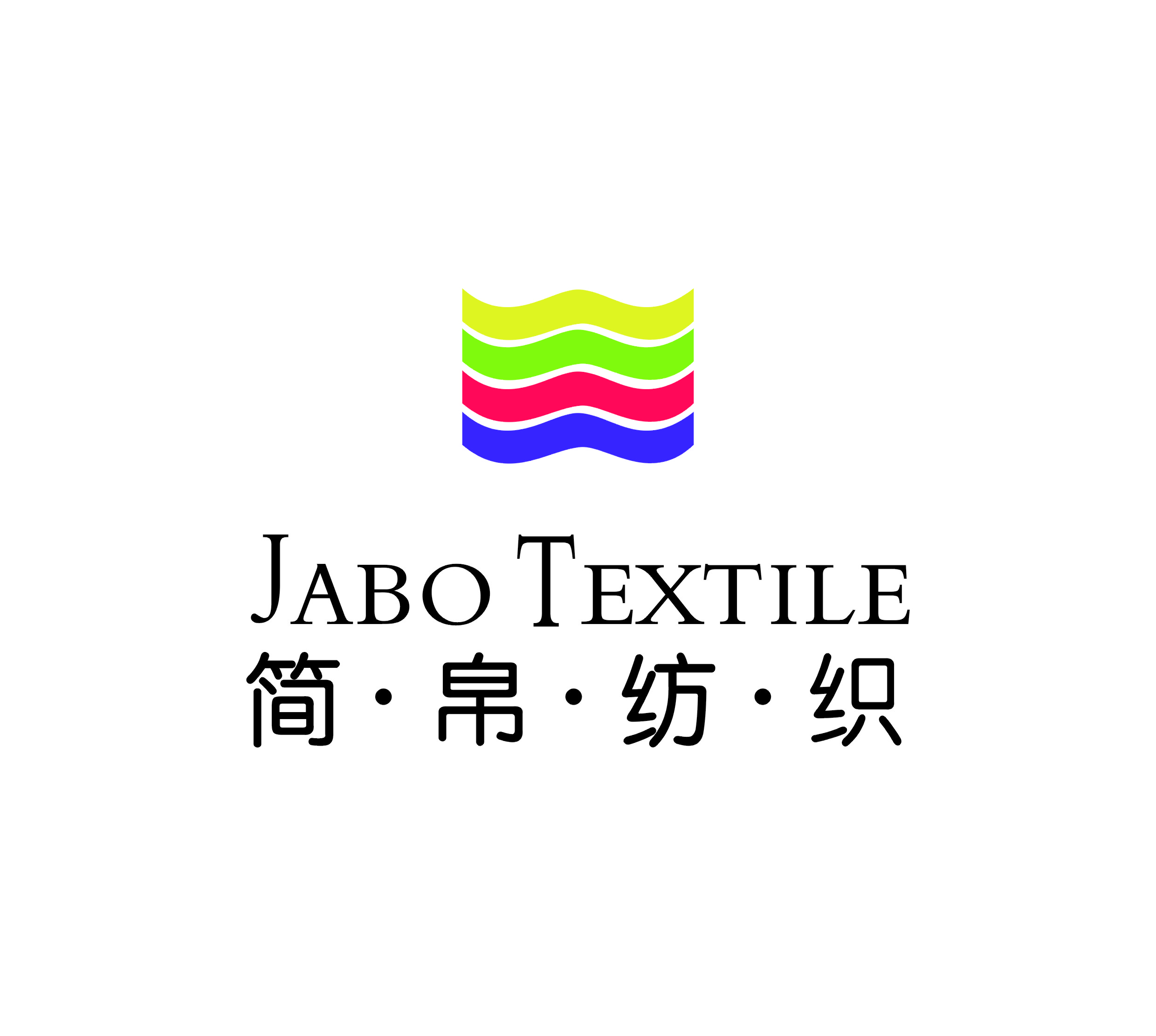 SHAOXING JIANBO TEXTILE CO.,LTD.