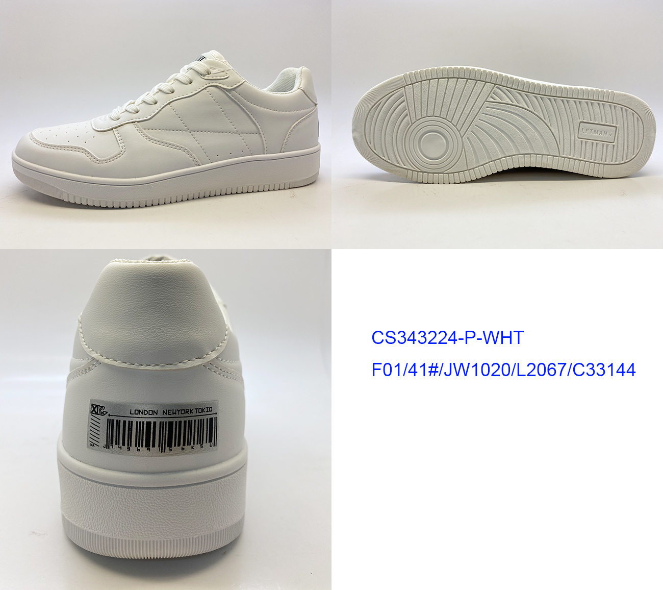 board shoes