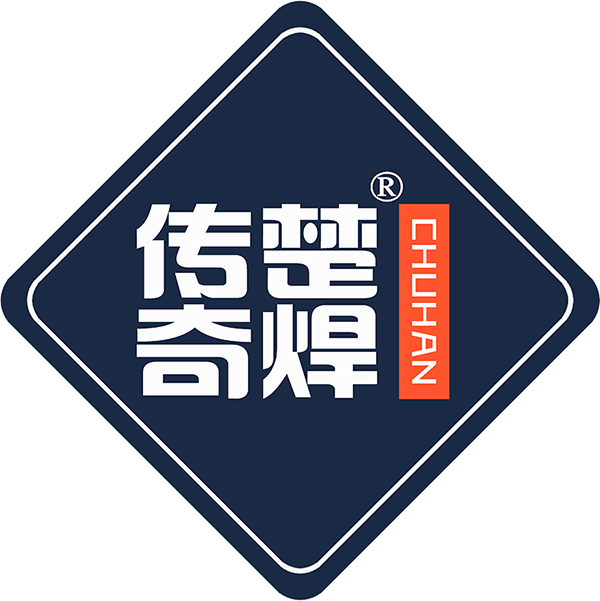 GAOZHOU CHU HAN LEATHER PRODUCTS LTD