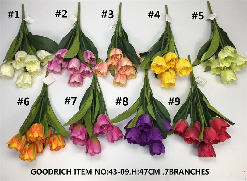 Artificial flowers tulip 7 branch