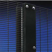 SECURIFOR;security fence