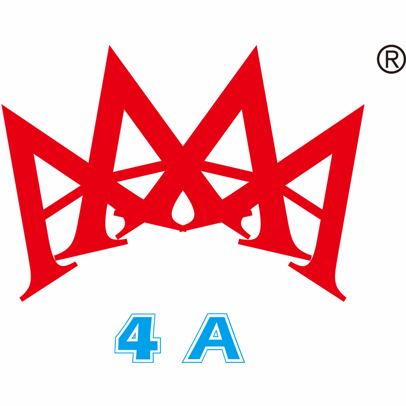 Shenzhen Yuying Industrial Co., Ltd.