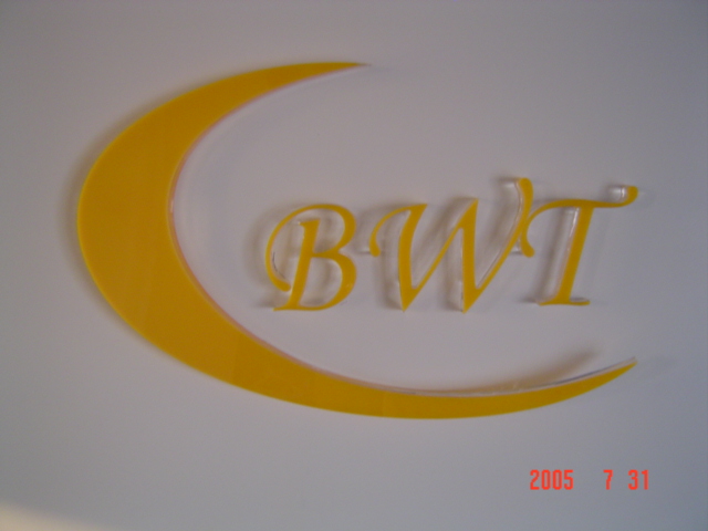 Jinjiang Taiying Import and Export Trading Co., Ltd.