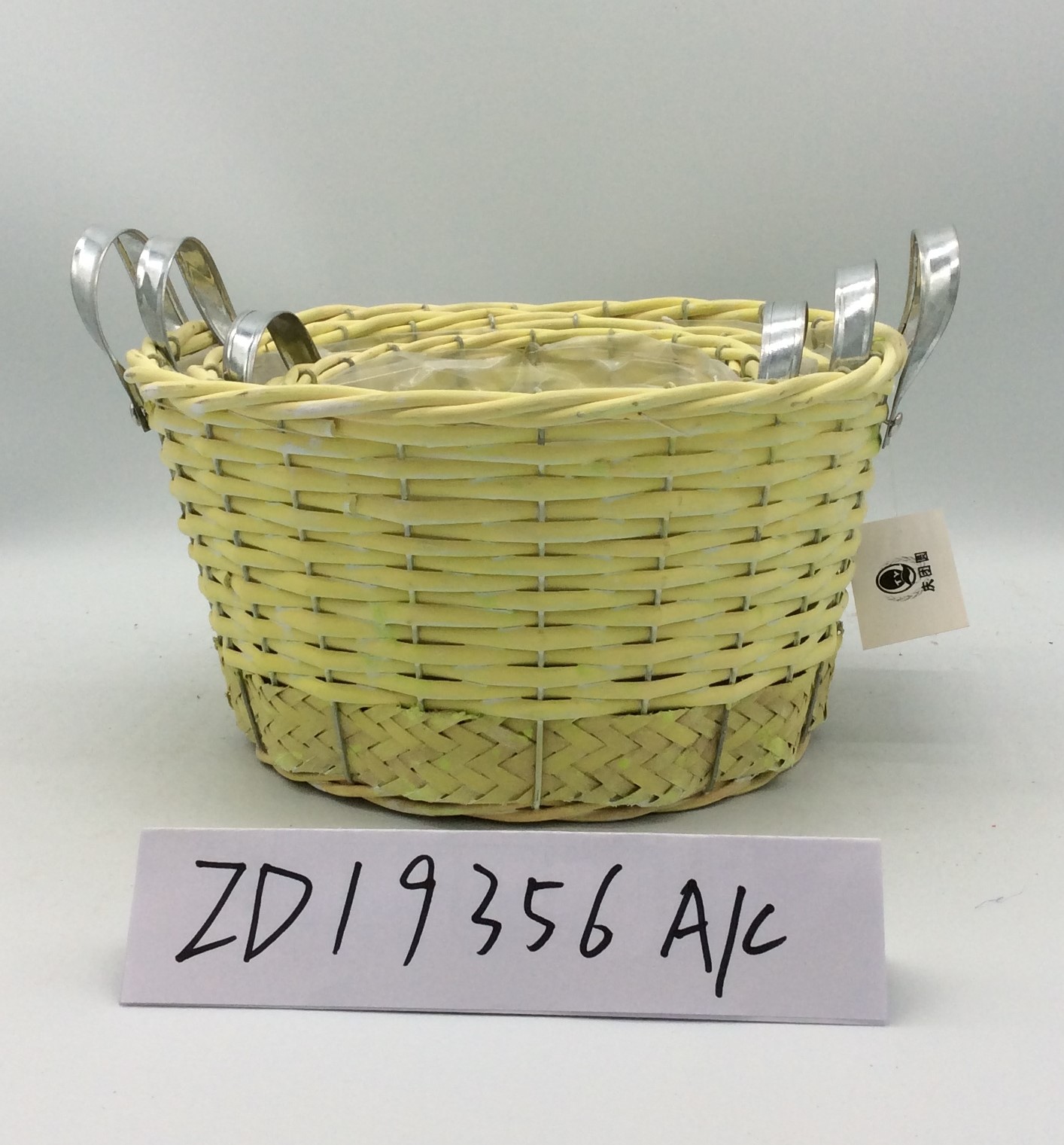 willow basket