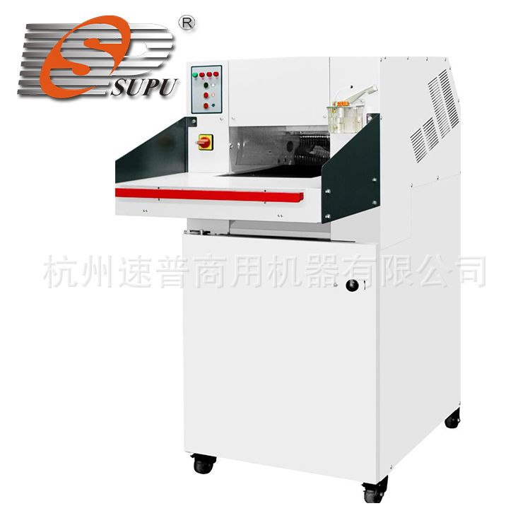 Industrial paper shredder