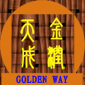 GANSU GOLDEN WAY TRADING CO.,LTD.