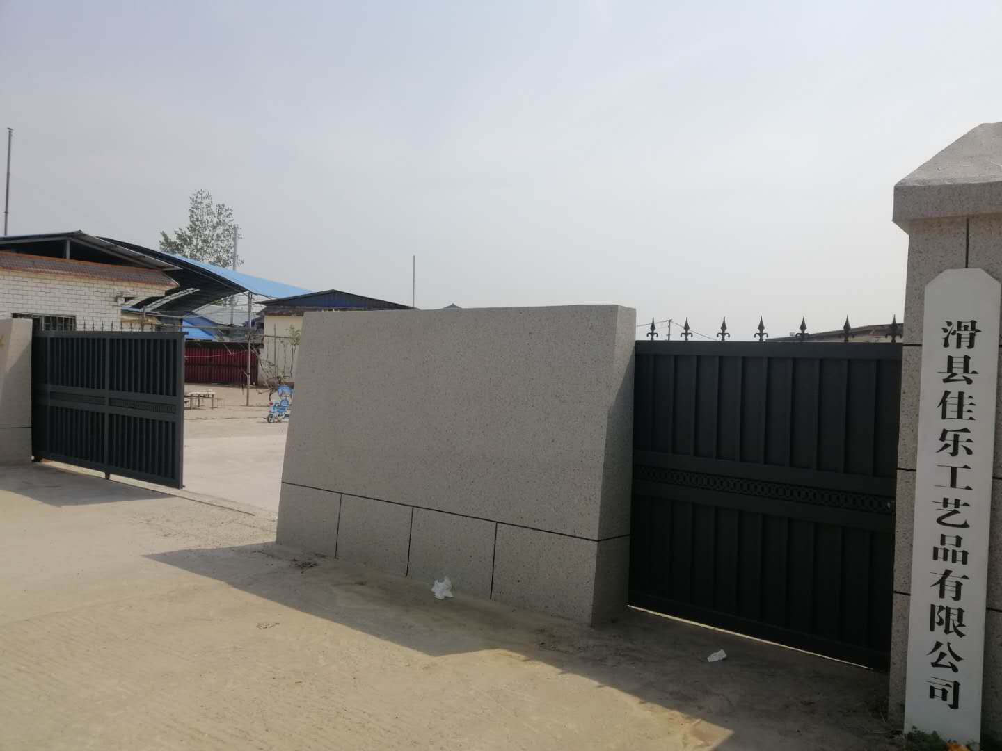 Huaxian Jiale Crafts Co., Ltd.