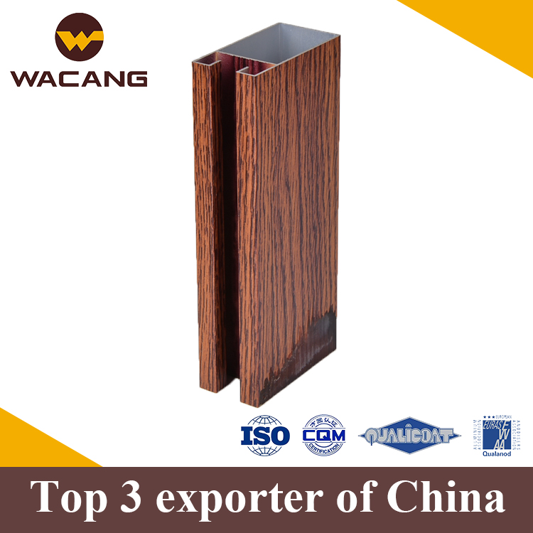 Aluminum extrusion profile