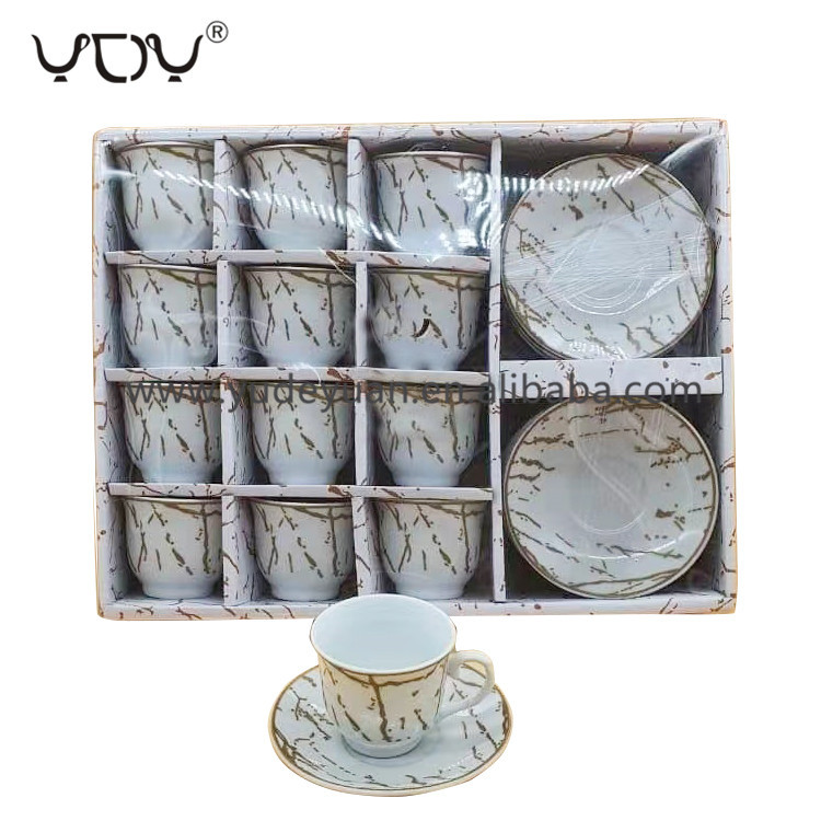 OEM ODM print design 90cc new bone china tea coffee cup and saucer set