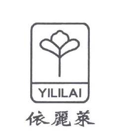 Jiangsu Yililai Home Textile Co.,Ltd
