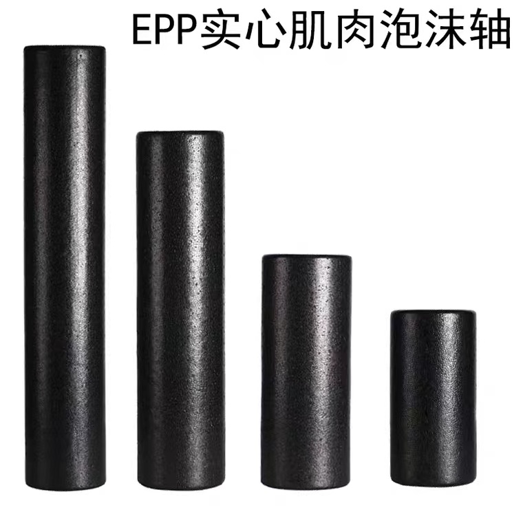 foam roller