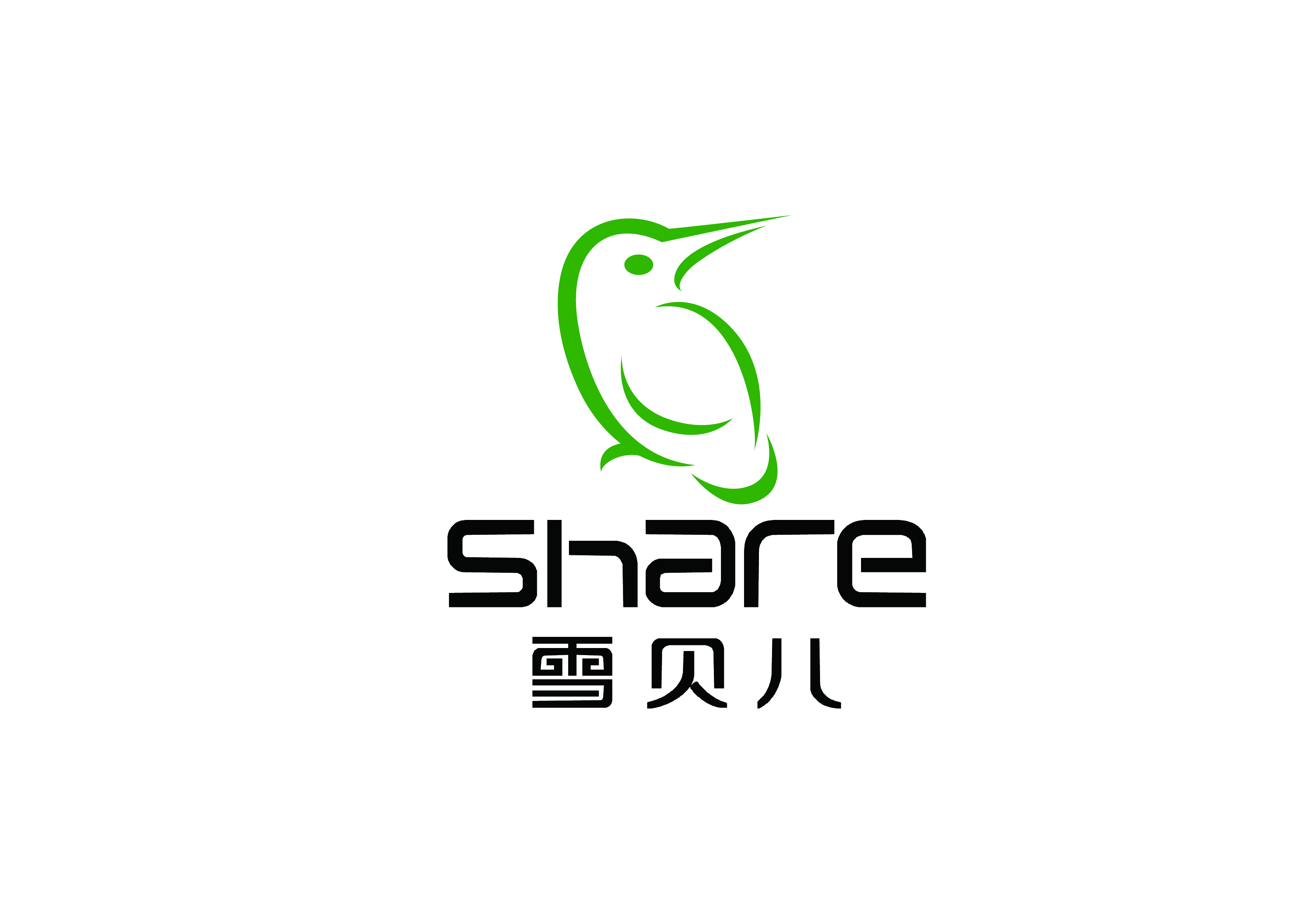 Guangzhou S.Belle Cosmetic Tools CO;Ltd