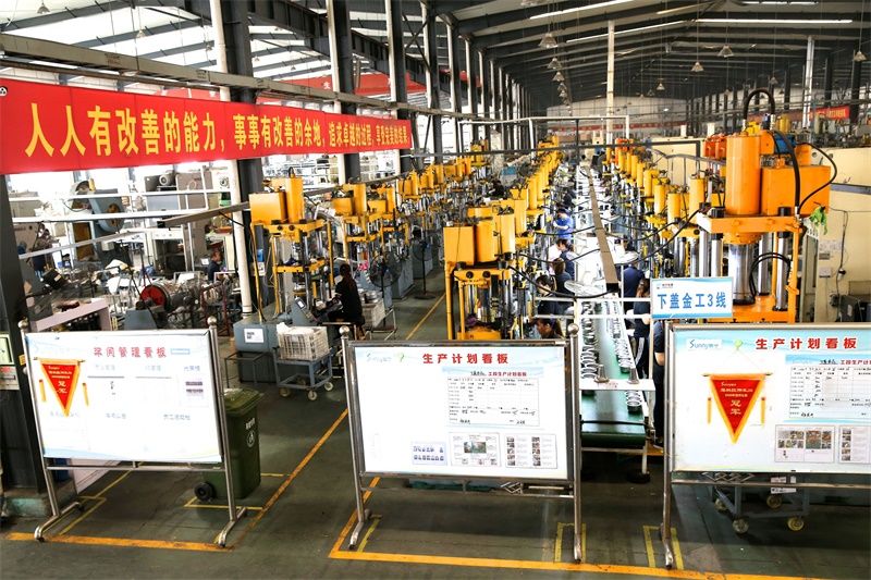 Shandong Shengning Electrical Equipment Co., Ltd. – milk pans 2