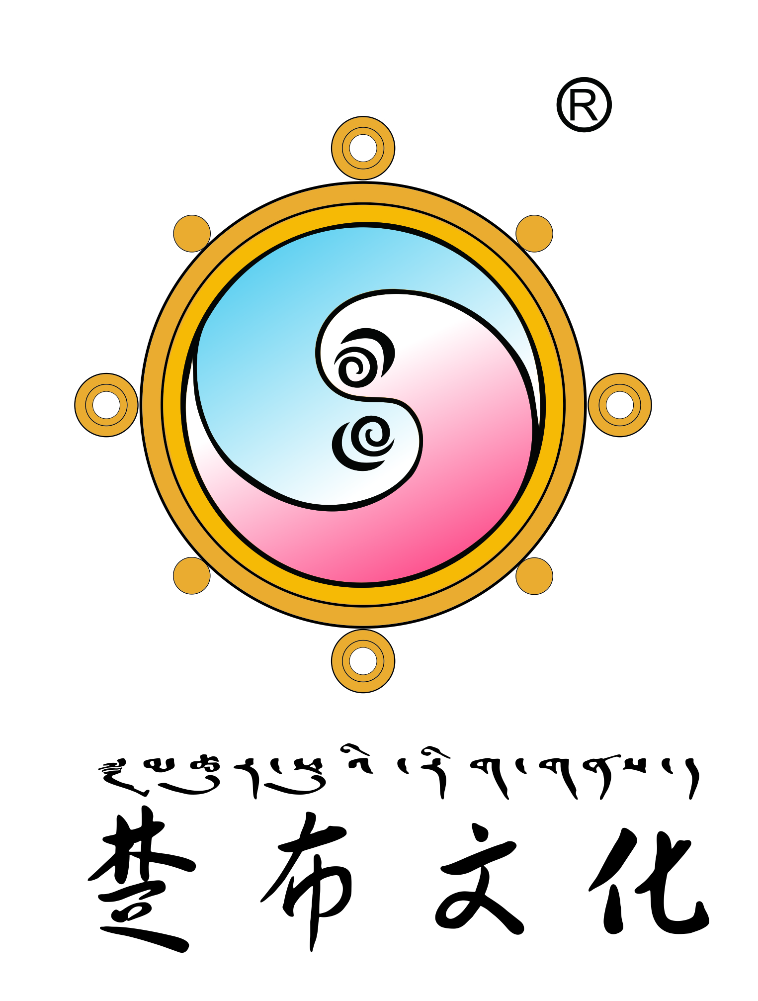 Lhasa Chubu Cultural Communication Co., Ltd.