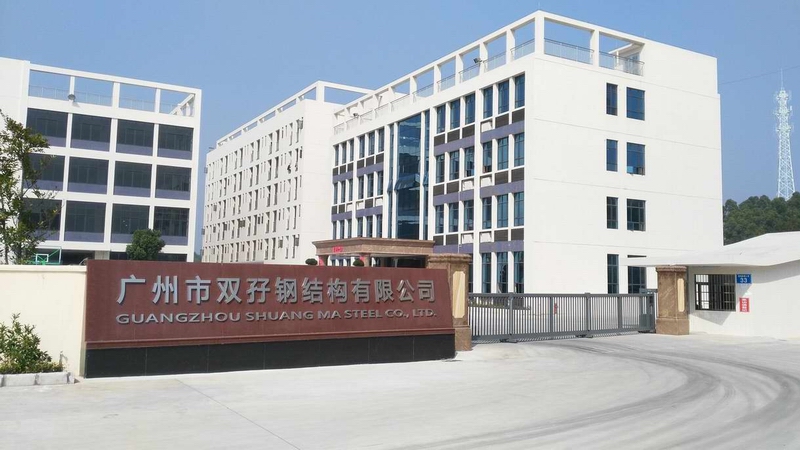 Guangzhou Shuangma Steel Structure Co., Ltd. – Metal building materials 1