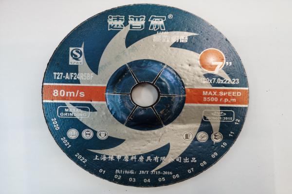 180mmSpecial resin grinding disc for metal stainless steel