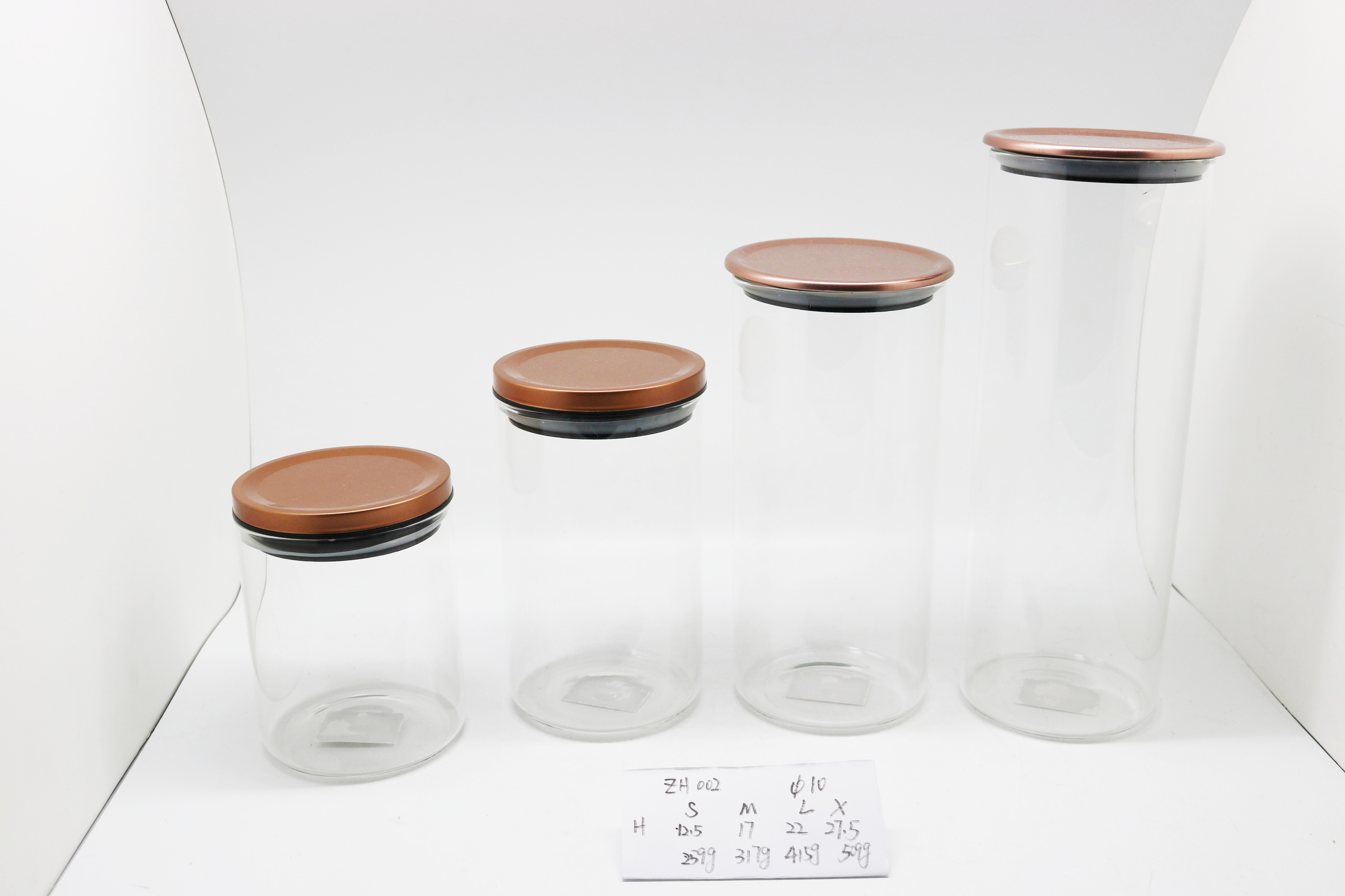 Glass storage jar