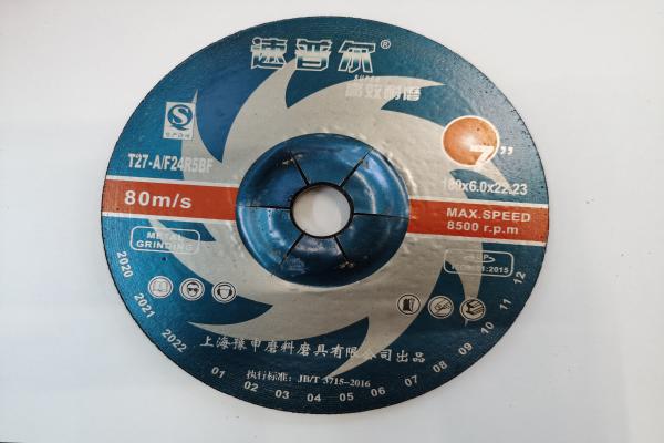 180mmSpecial resin grinding disc for metal stainless steel