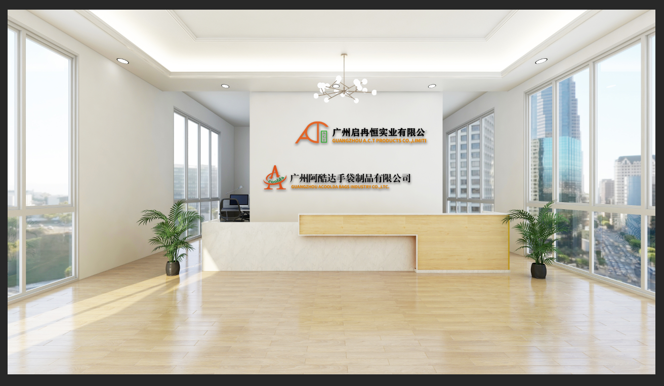 Guangzhou Hangcheng Technology Industrial Co., Ltd. – maceta de cerámica 1
