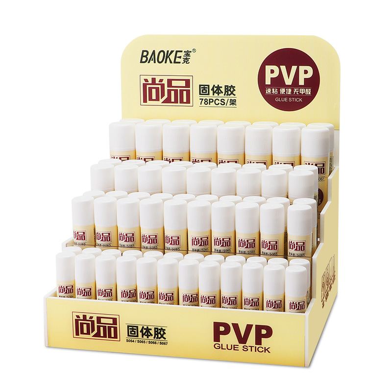 wholesale PVP glue sticks 8g 15g 21g 36g display PVP glue stick tube
