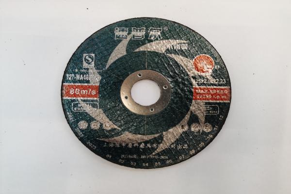 HENAN MINGYI NEW MATERIAL TECHNOLOGY COMPANY.LTD – clavo de hierro 2