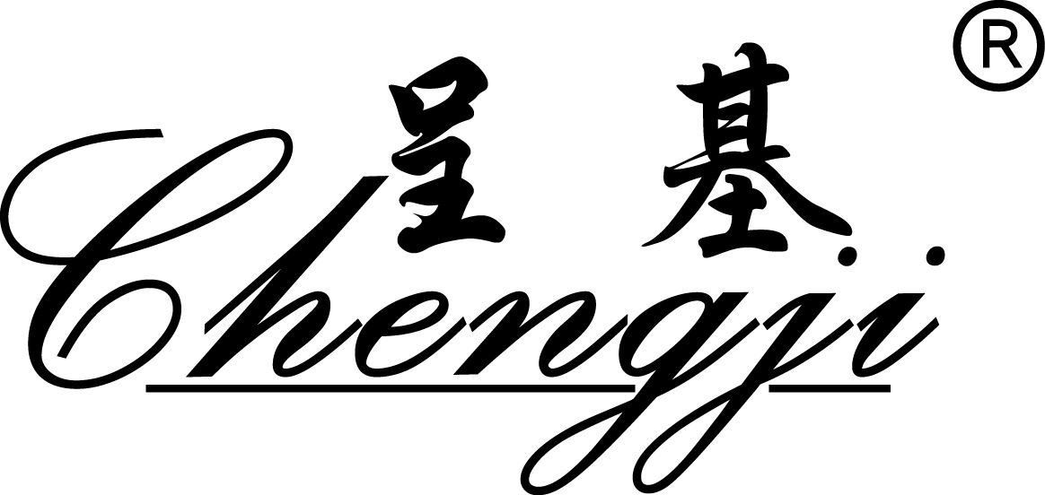 Xinji City Chengji Leather Garment Co., Ltd.